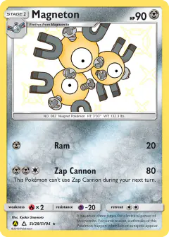 Magneton SV28/SV94 Rare Shiny card from Hidden Fates