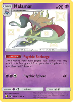Malamar SV18/SV94 Rare Shiny card from Hidden Fates