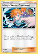 Misty's Water Command 63/68 Rare Holo card from Hidden Fates