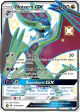 Noivern-GX SV78/SV94 Rare Shiny GX card from Hidden Fates