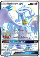 Reshiram-GX SV51/SV94 Rare Shiny GX card from Hidden Fates