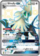 Silvally-GX SV79/SV94 Rare Shiny GX card from Hidden Fates
