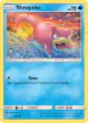 Slowpoke 12/68 Common card from Hidden Fates