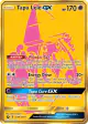 Tapu Lele-GX SV94/SV94 Rare Secret card from Hidden Fates