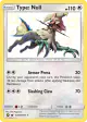 Type: Null SV45/SV94 Rare Shiny card from Hidden Fates