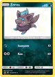 Zorua SV25/SV94 Rare Shiny card from Hidden Fates