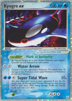 Kyogre ex 94/101 Rare Holo EX card from Hidden Legends