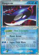 Kyogre ex 94/101 Rare Holo EX card from Hidden Legends