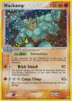 Machamp 9/101 Rare Holo card from Hidden Legends