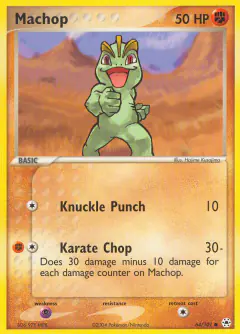 Machop 64/101 Common card from Hidden Legends
