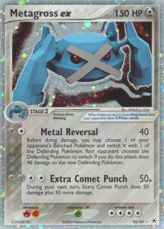 Metagross ex 95/101 Rare Holo EX card from Hidden Legends
