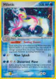 Milotic 12/101 Rare Holo card from Hidden Legends