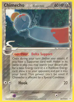 Chimecho δ 37/110 Uncommon card from Holon Phantoms
