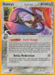Deoxys δ 4/110 Rare Holo card from Holon Phantoms