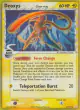 Deoxys δ 6/110 Rare Holo card from Holon Phantoms