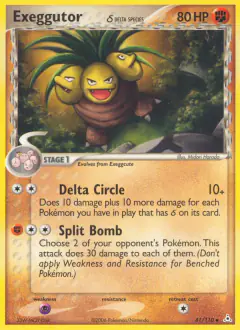 Exeggutor δ 41/110 Uncommon card from Holon Phantoms