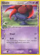Gloom δ 42/110 Uncommon card from Holon Phantoms