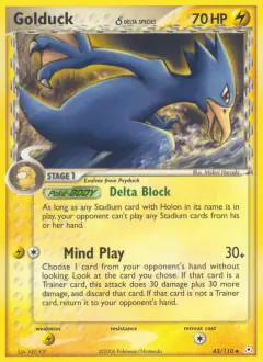 Golduck δ 43/110 Uncommon card from Holon Phantoms