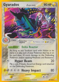 Gyarados δ 8/110 Rare Holo card from Holon Phantoms