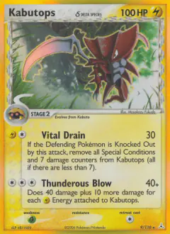 Kabutops δ 9/110 Rare Holo card from Holon Phantoms