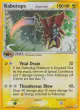 Kabutops δ 9/110 Rare Holo card from Holon Phantoms