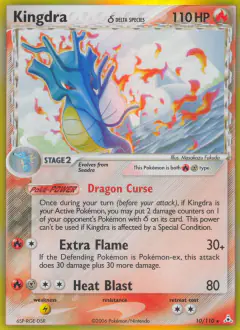 Kingdra δ 10/110 Rare Holo card from Holon Phantoms