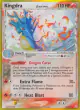 Kingdra δ 10/110 Rare Holo card from Holon Phantoms