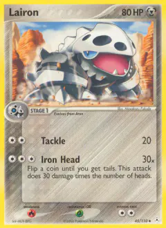 Lairon 45/110 Uncommon card from Holon Phantoms