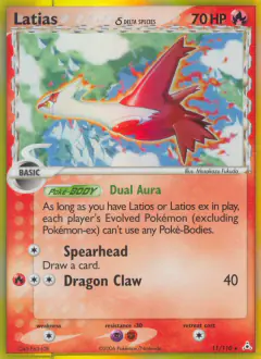 Latias δ 11/110 Rare Holo card from Holon Phantoms