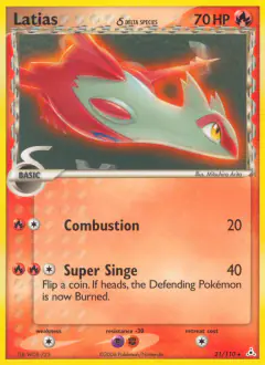 Latias δ 21/110 Rare card from Holon Phantoms