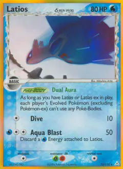 Latios δ 12/110 Rare Holo card from Holon Phantoms