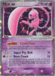Mew ex 100/110 Rare Holo EX card from Holon Phantoms