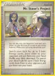 Mr. Stone's Project 88/110 Uncommon card from Holon Phantoms