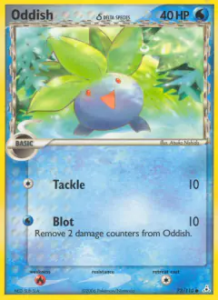 Oddish δ 73/110 Common card from Holon Phantoms