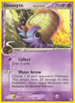 Omanyte δ 74/110 Common card from Holon Phantoms