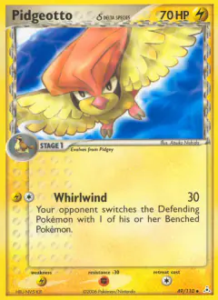 Pidgeotto δ 49/110 Uncommon card from Holon Phantoms