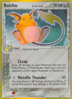 Raichu δ 15/110 Rare Holo card from Holon Phantoms