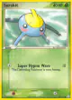 Surskit 82/110 Common card from Holon Phantoms