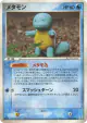 Ditto 024/086 Rare card from Holon Research Tower (Japanese)