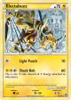 Electabuzz 33/102 Uncommon card from HS—Triumphant