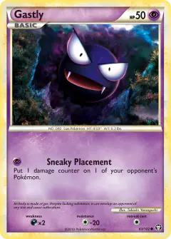 Gastly 63/102 Common card from HS—Triumphant