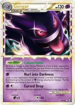 Gengar 94/102 Rare Prime card from HS—Triumphant