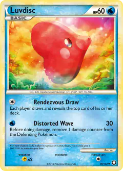 Luvdisc 39/102 Uncommon card from HS—Triumphant