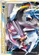 Palkia & Dialga LEGEND 101/102 LEGEND card from HS—Triumphant