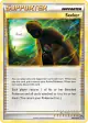 Seeker 88/102 Uncommon card from HS—Triumphant
