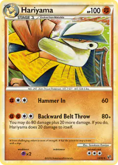 Hariyama 14/90 Rare card from HS—Undaunted