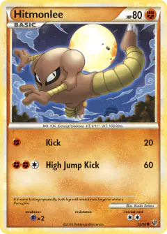 Hitmonlee 52/90 Common card from HS—Undaunted