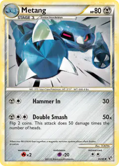 Metang 30/90 Uncommon card from HS—Undaunted