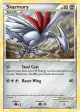 Skarmory 21/90 Rare card from HS—Undaunted