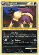 Skuntank 37/90 Uncommon card from HS—Undaunted